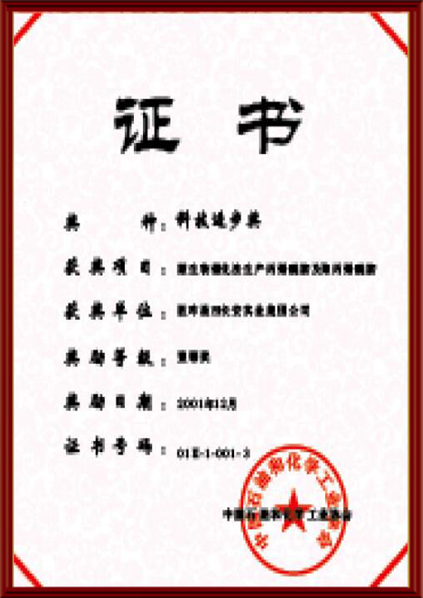 &#54;&#55;&#54;&#54;&#28595;&#38376;&#23089;&#20048;&#30452;&#33829;