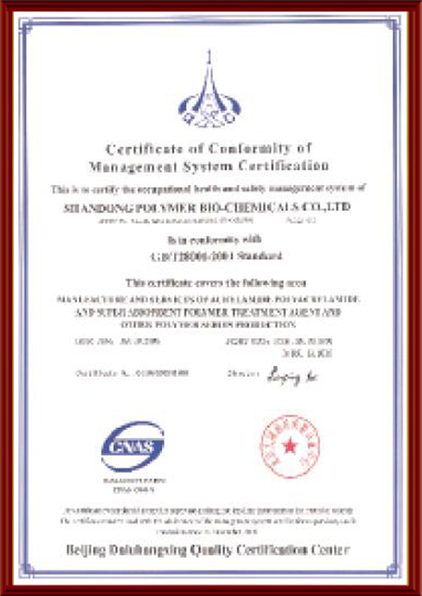 &#54;&#55;&#54;&#54;&#28595;&#38376;&#23089;&#20048;&#30452;&#33829;