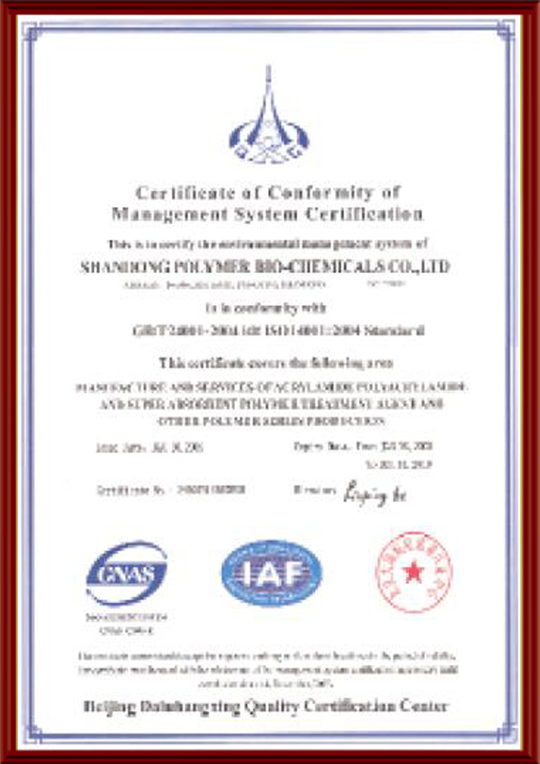 &#54;&#55;&#54;&#54;&#28595;&#38376;&#23089;&#20048;&#30452;&#33829;