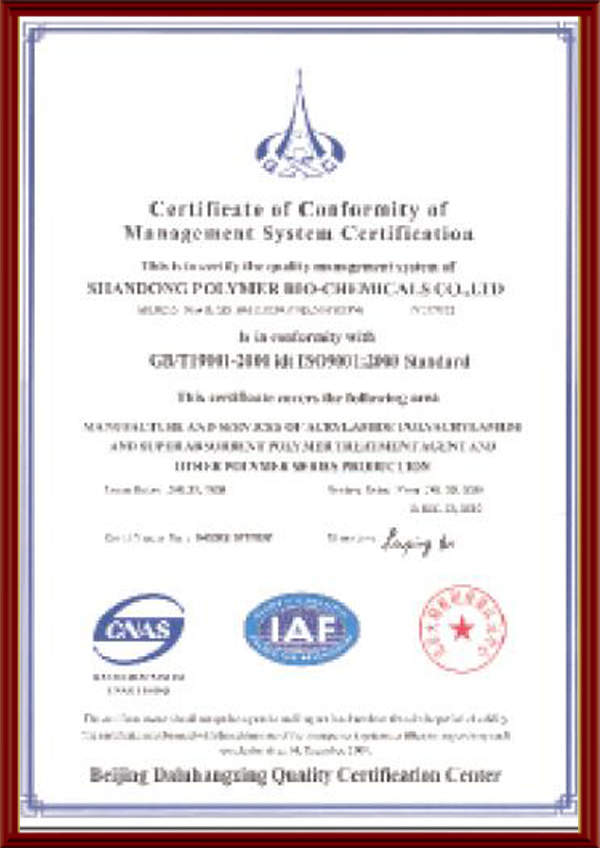 &#54;&#55;&#54;&#54;&#28595;&#38376;&#23089;&#20048;&#30452;&#33829;