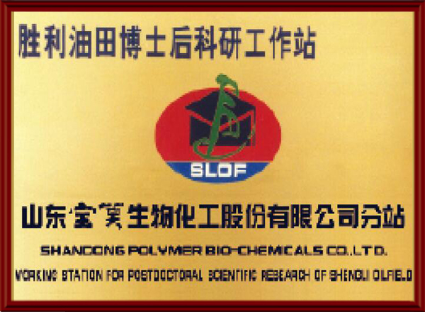 6766澳门娱乐直营 6766澳门娱乐直营