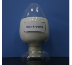 驅油用表面活性劑