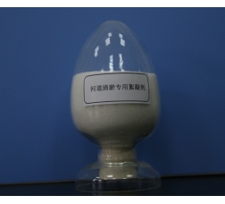 河道清淤絮凝劑